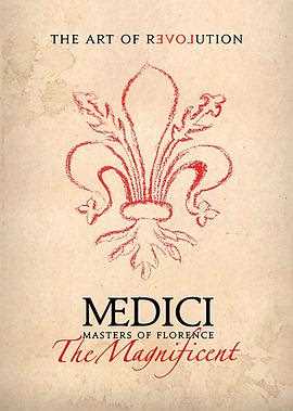 美第奇家族:翡冷翠名门第二季