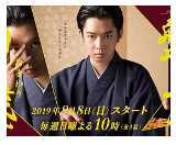 棋盘上的向日葵