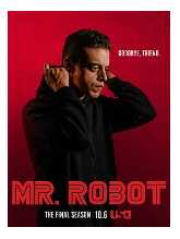 黑客军团第四季