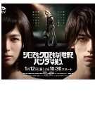 在不白不黑的世界里,熊猫笑了