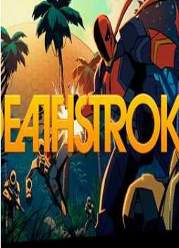 丧钟：骑士与龙