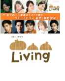 Living