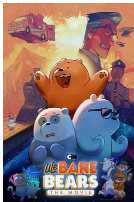 咱们裸熊：电影版