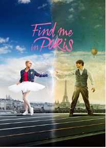 来巴黎找我第二季