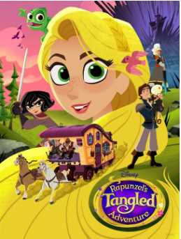 魔发奇缘:剧集版 第二季