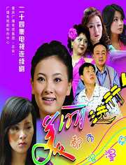 美丽进行曲