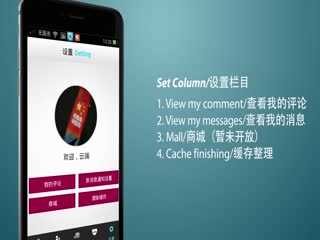 PANS写真 2015.06.17 NO.438 苏琪