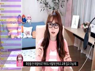 主播美女视频180