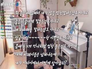 主播美女视频084