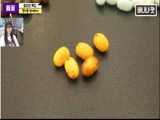 主播美女视频558