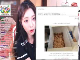 主播美女视频045