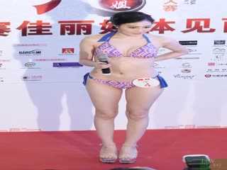 Showgirl美女视频644