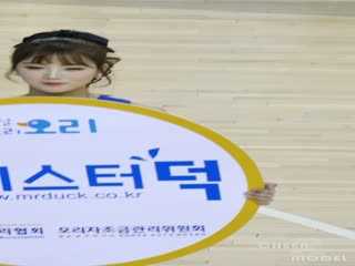 啦啦队美女视频085