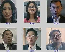 赤裸红唇