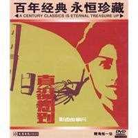 真没想到