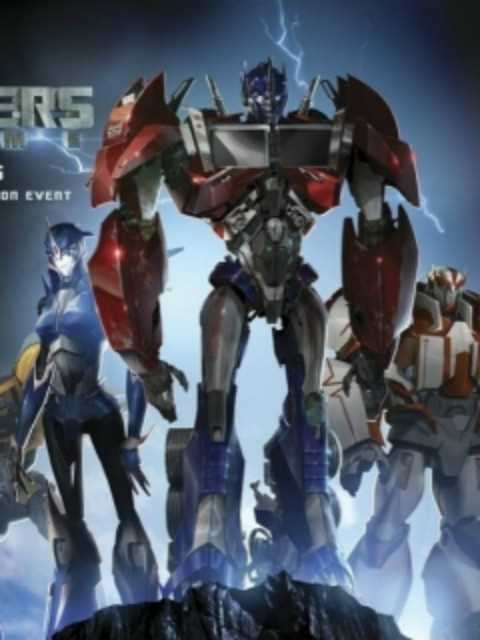 变形金刚:领袖之证 中文第三季