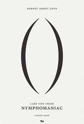 女性瘾者:第一部