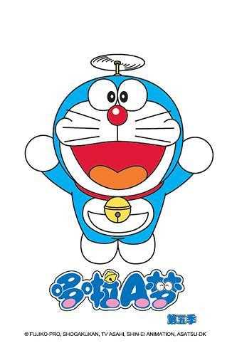 哆啦A梦 第五季