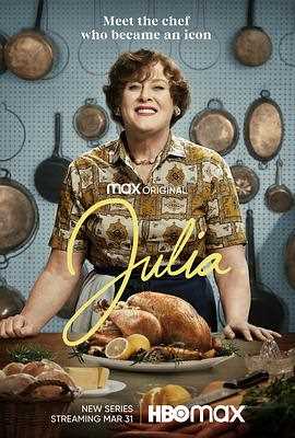 朱莉娅 Julia
