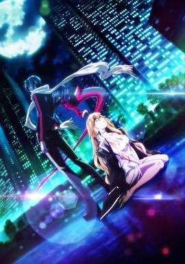 神怒之日(日语版)