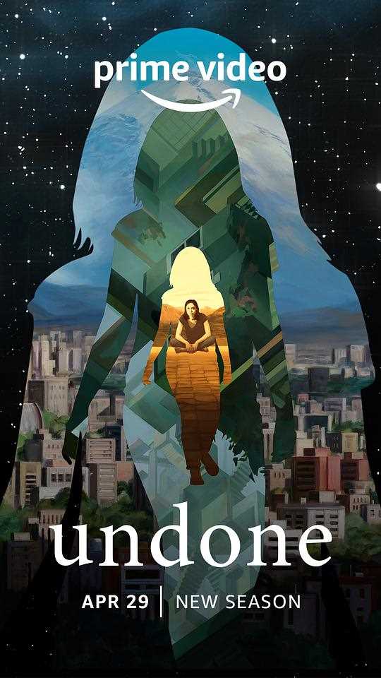 未了之事 第二季