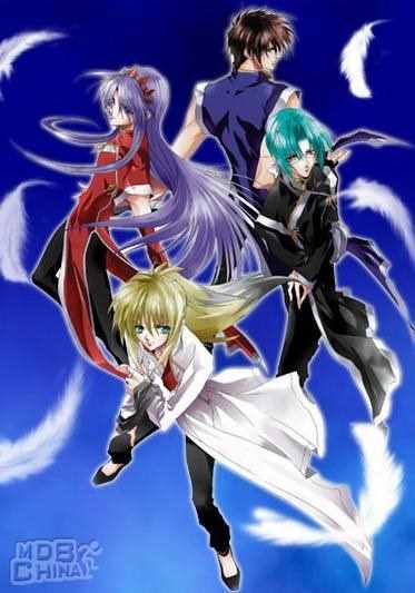 四圣兽~圣兽降临编~