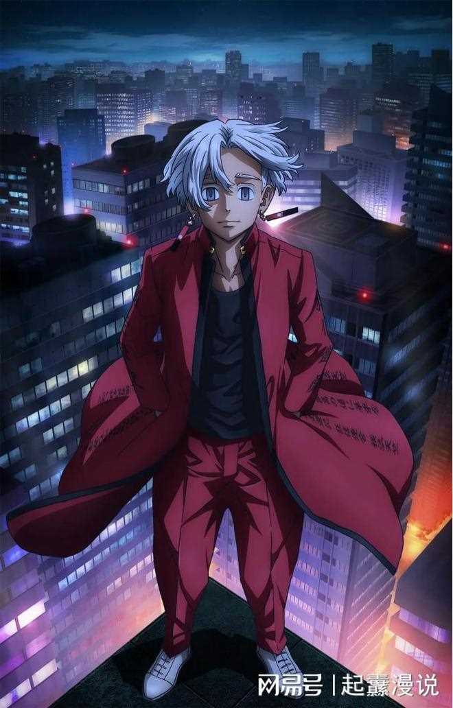 东京复仇者:天竺篇