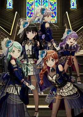 BanG Dream! Episode of Roselia Ⅱ Song I am.