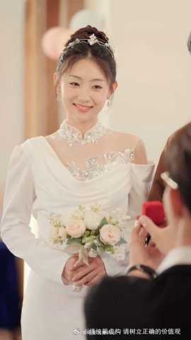 众里寻她千百度短剧