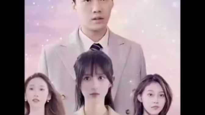 离婚吧三个师姐等着你