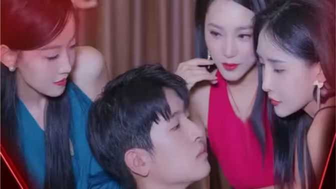 我有三个国色天香小师妹