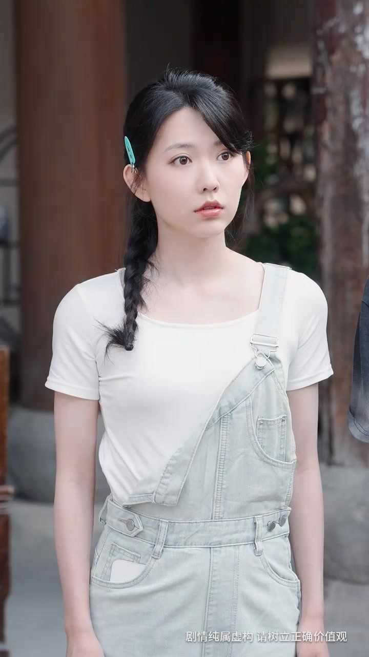 我家聚宝盆略胜一筹