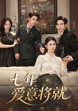 当时明月再难圆