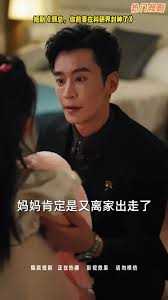 顾总你前妻在科研界封神了